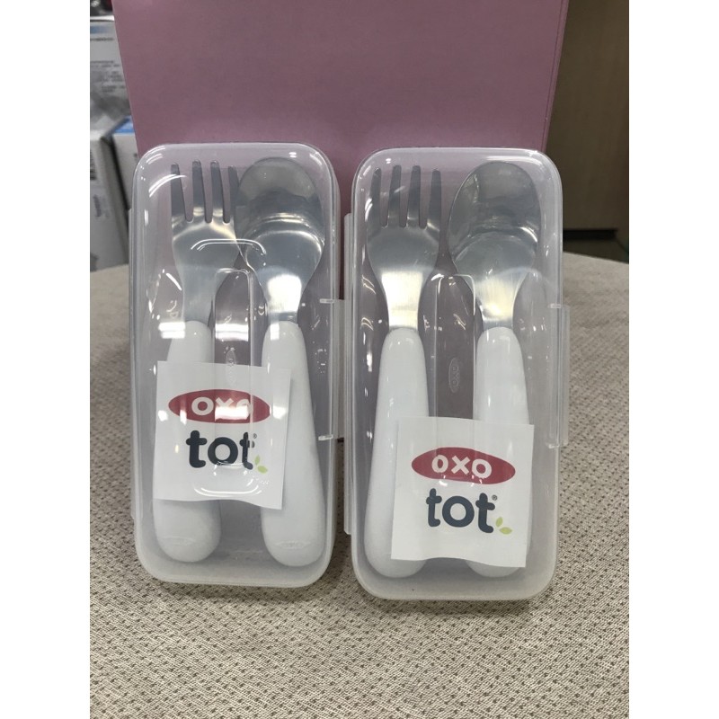 OXO tot 隨行叉匙組