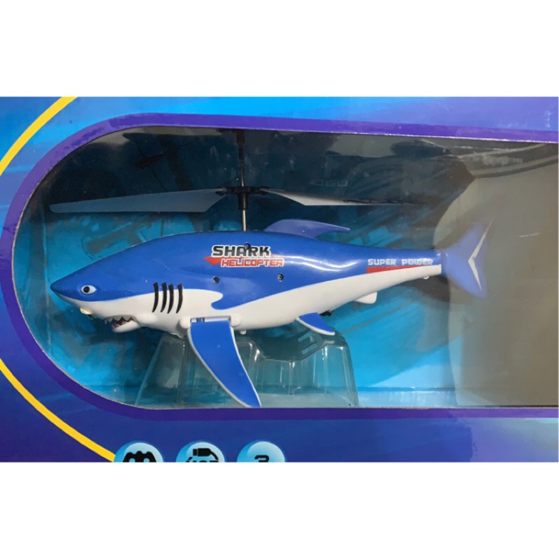 FXD 鯊魚遙控直升機飛機 大白鯊 兒童玩具