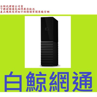 全新台灣代理商公司貨ADATA 威剛HM800 4TB 4T USB 3.5吋外接硬碟| 蝦皮購物