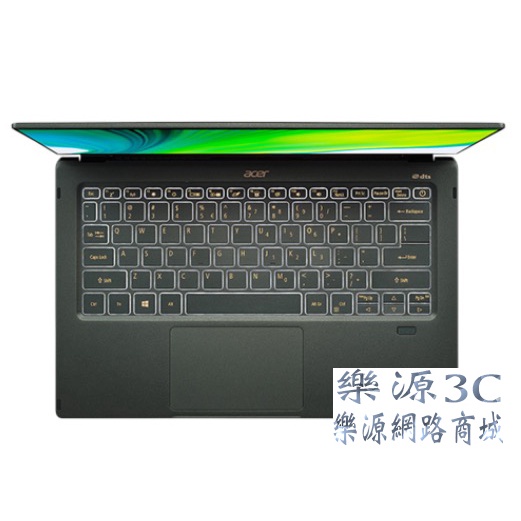 鍵盤膜 適用於 宏基 Acer Swift5 SF514-55TA-55K5 SF514-55GT-5551 樂源3C