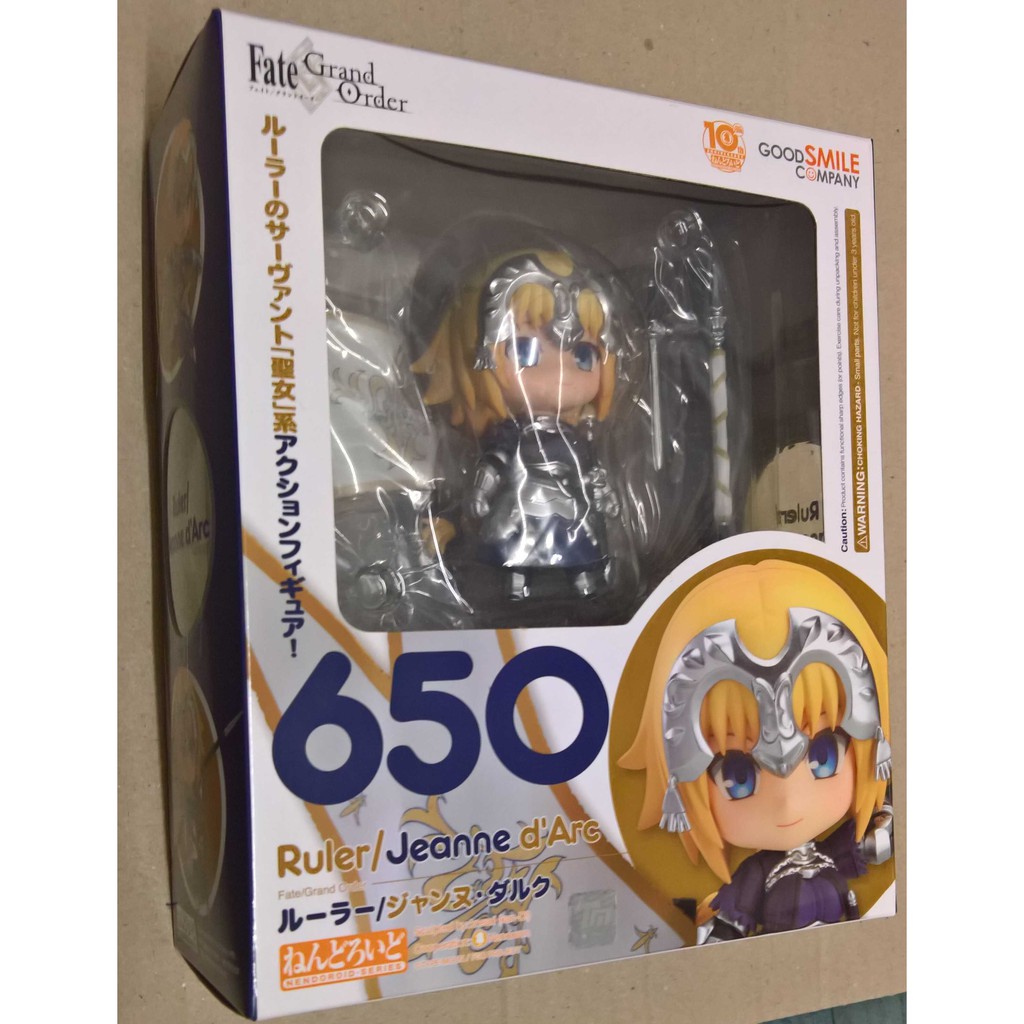 代理版 GSC Q版 黏土人 FGO No.650 貞德 (非全新品