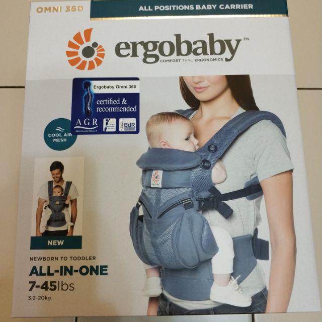 easy back carry woven wrap