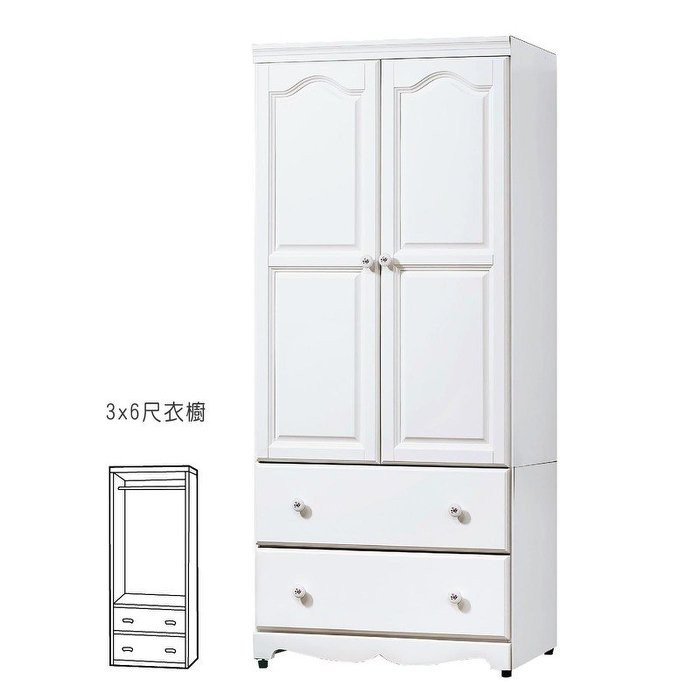 【全台傢俱】HY-24 愛麗絲 純白 3x6尺 / 4x6尺開門衣櫃 台灣製造