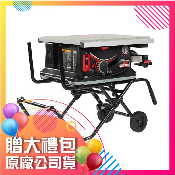 SSJSSMCA的價格推薦 2024年10月 比價比個夠BigGo