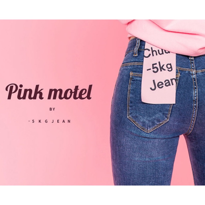 Chuu 韓國 魔法顯瘦-5公斤刷破磨白牛仔褲 -5Kg Jeans Vol.42