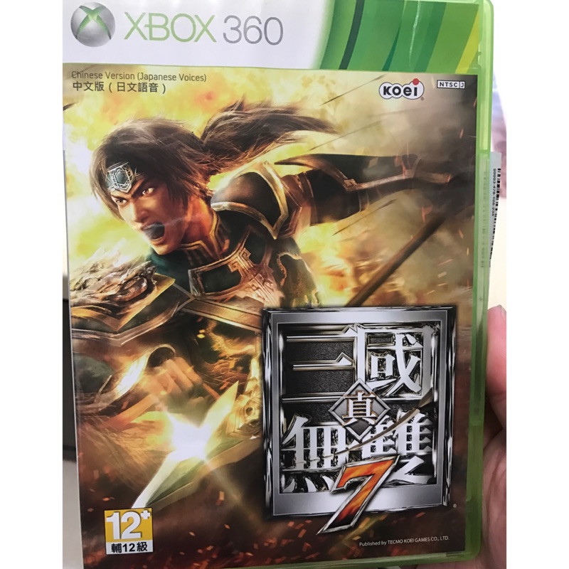 XBOX360 三國無雙7