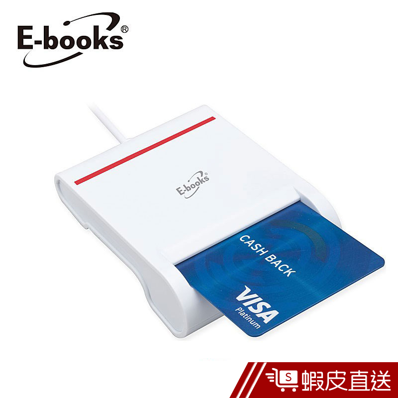 E-books T40 晶片ATM讀卡機  現貨 蝦皮直送