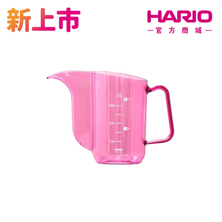 【HARIO】JUICEE 果汁咖啡系列 鳥嘴壺 KAB-35 咖啡 鳥嘴壺 【HARIO】