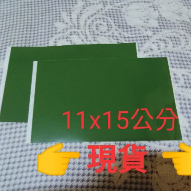 生春堂【綠色】熱銷款貼膠布50片 購買滿300即贈🎁