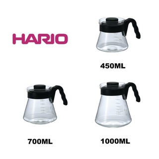 日本 HARIO V60好握黑色咖啡壺450/700/1000ml (VCS-01/02/03B)