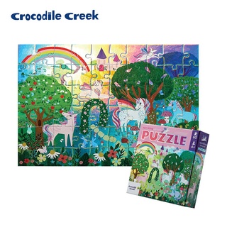 【美國Crocodile Creek】幻彩雷射拼圖-彩虹小馬