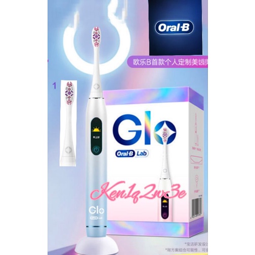 現貨速發 發票保固 德國百靈 歐樂b Oralb glo 4種模式 pro4 p4000 觸碰介面 刷頭 電動牙刷