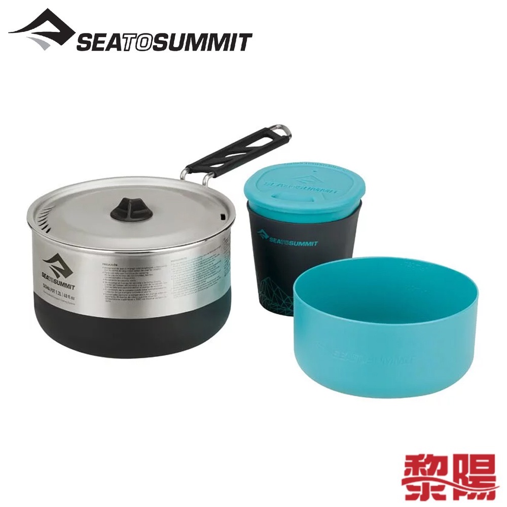 SEA TO SUMMIT Sigma摺疊鍋具組-1.1(含1人餐具) 鍋具/餐具/登山露營 51STSAKI5009