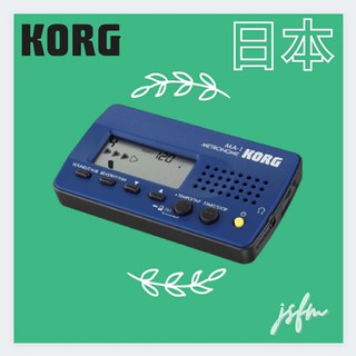 【全新現貨】日本KORG MA-1多功能節拍器【藍黑/黑紅】二色可選