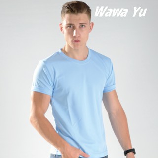 素色T恤-水藍色-男版 (尺碼XS-3XL) [Wawa Yu品牌服飾]
