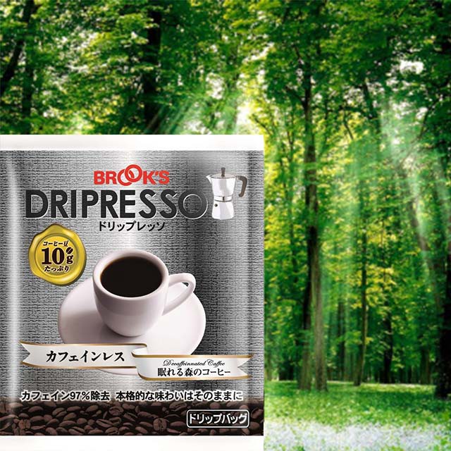【日本原裝BROOK’S 布魯克斯】低咖啡因25入獨享袋(掛耳式濾泡黑咖啡)