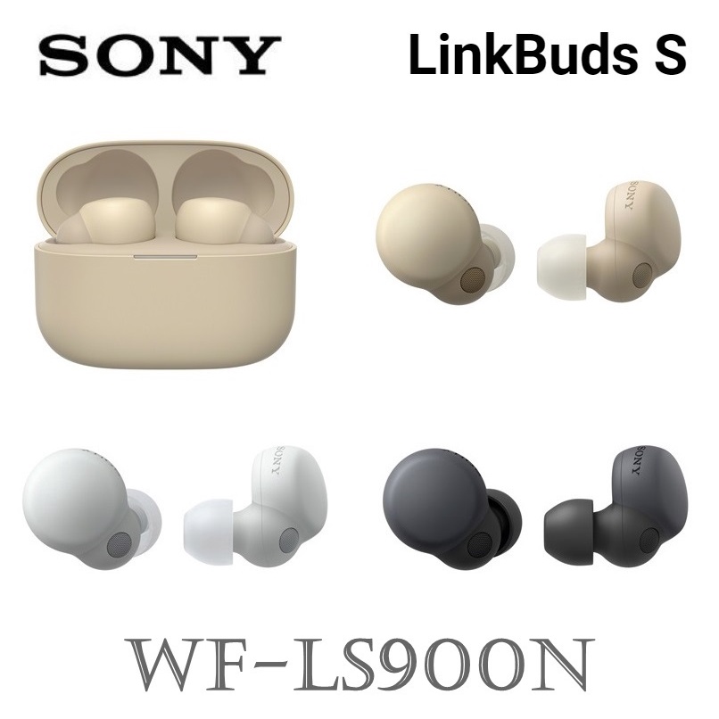  Sony LinkBuds S WF LS900N WF L900 TPU 2022 
