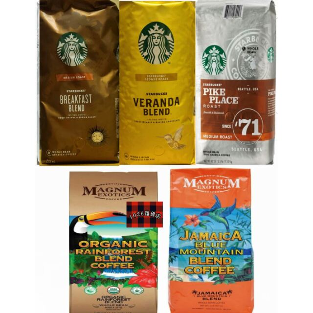 星巴克早餐咖啡豆 Ptt Dcard討論與高評價網拍商品 2021年11月 飛比價格