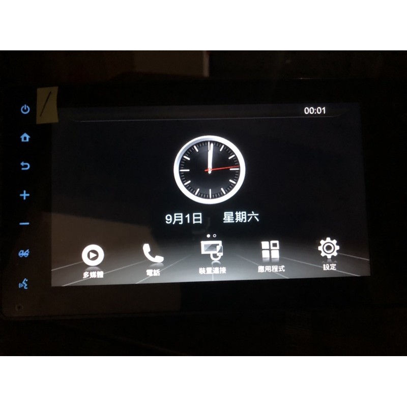 TOYOTA COROLLA SPORT AURIS ALTIS 12代 8吋 WIFI 無導航 無carplay