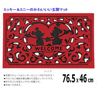 (現貨)日本進口 米奇 Mickey 除沙 腳踏墊 室外 地墊 防滑 玄關 大門 戶外 刮沙 刮泥 (紅色)㊣老爹正品㊣