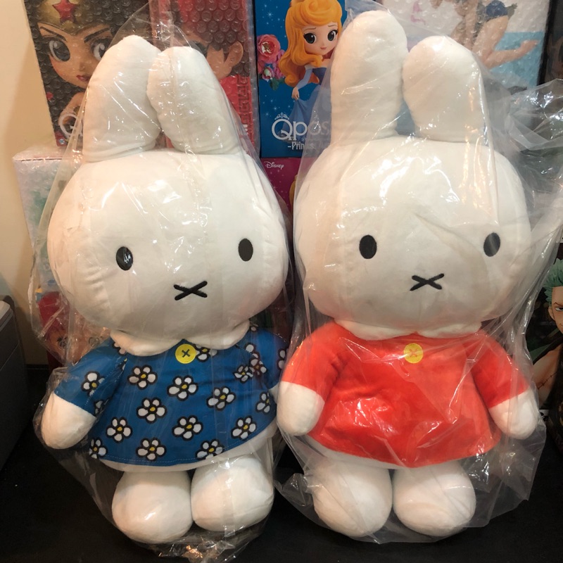 日本🇯🇵空運✈️正版景品 日版 米菲兔 Miffy 米飛免 娃娃 玩偶 布偶 超大娃娃 正版