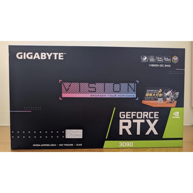 技嘉 GIGABYTE RTX 3090 Vision OC 白色 已註冊五年保固 RTX3090 非 3080ti