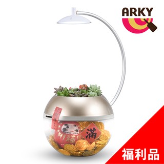 ARKY 香草與寶 [聚] Herb&Rich Dream(福利品)
