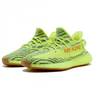 yeezy boost semi frozen yellow