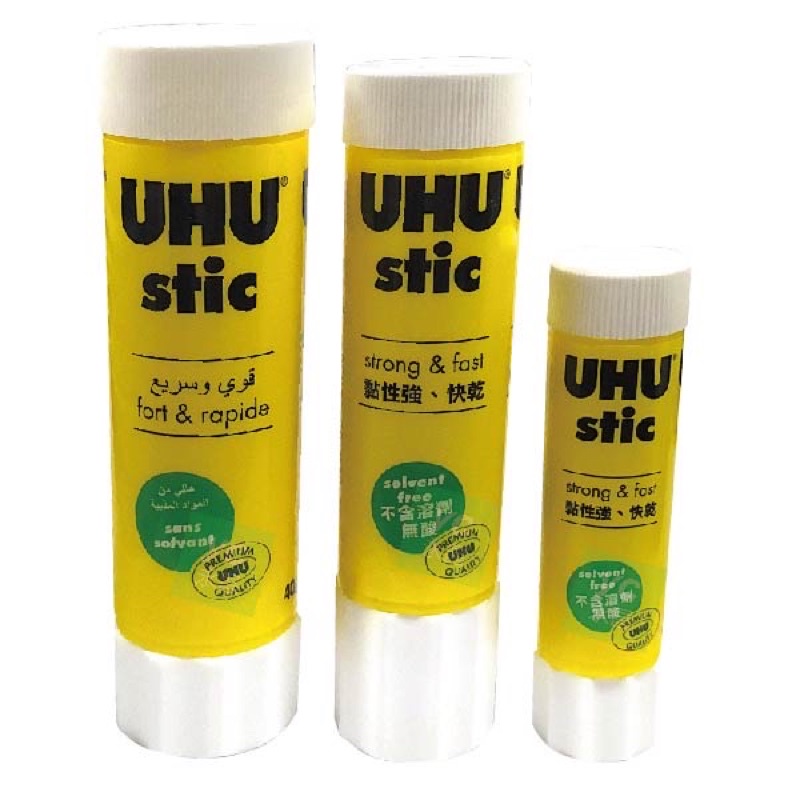 【阿翔小舖】德國『UHU 』修繕專家 口紅膠 /8.2g、21g