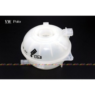 (VAG小賴汽車)Polo 水箱 水壺 副水箱 全新