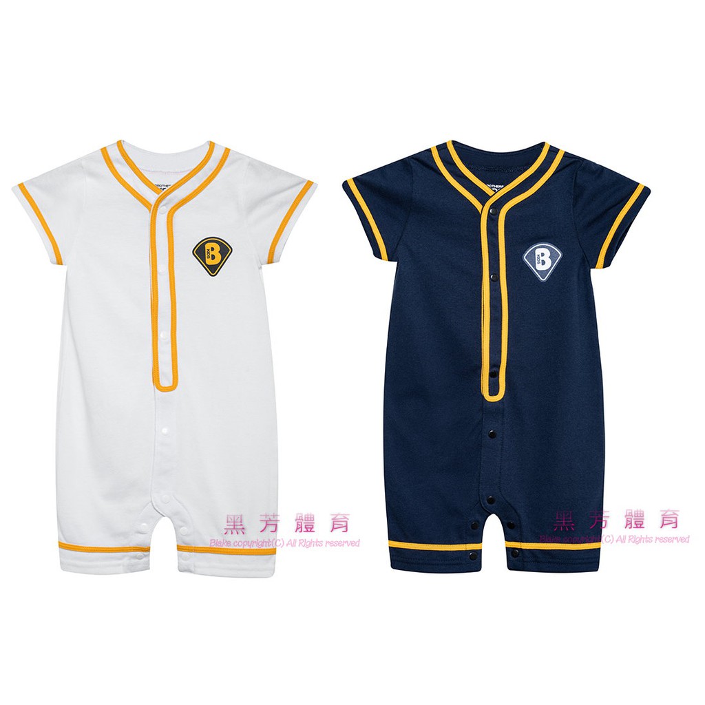 中信兄弟球衣款包屁衣 黑芳havefun 童裝kids 丈青黃色白色80cm 90cm 100cm 男童 蝦皮購物