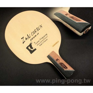 【Pro Pro】ZEUS-II Z+ALC CS Table Tennis racket 桌球拍