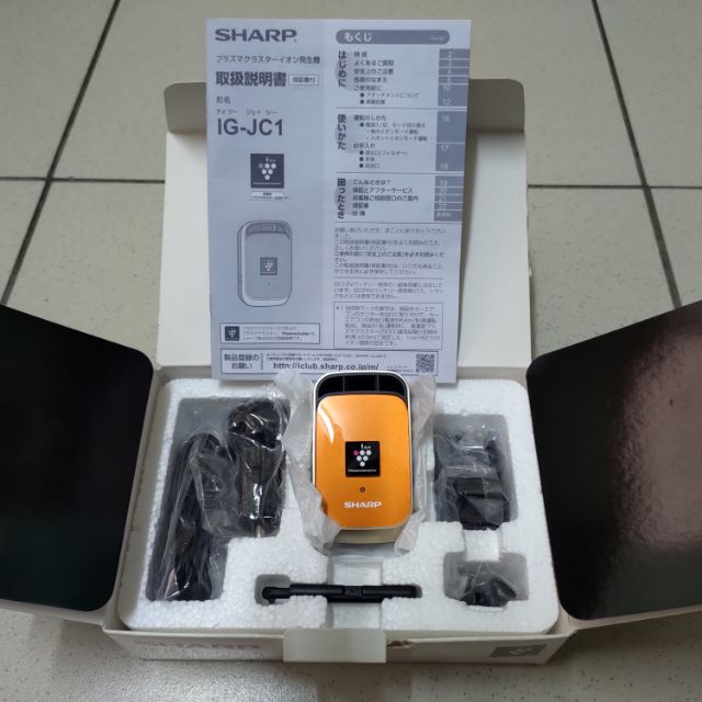 Sharp IG-JC1的價格推薦- 2023年8月| 比價比個夠BigGo