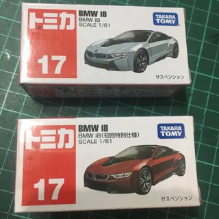 tomica bmw x5