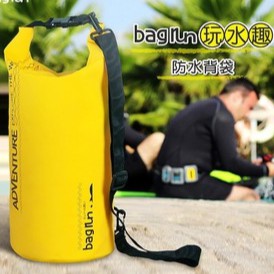 🔥現貨 馬上出貨🔥 bagrun 玩水趣防水背袋 10L 防水背袋 防水袋 防水背包