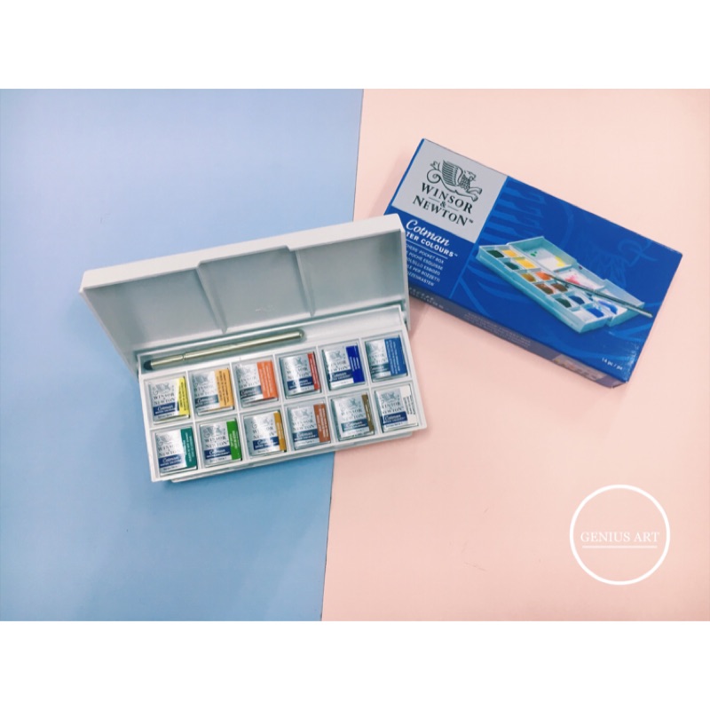 英國牛頓塊狀水彩學生級12色 蝦皮購物