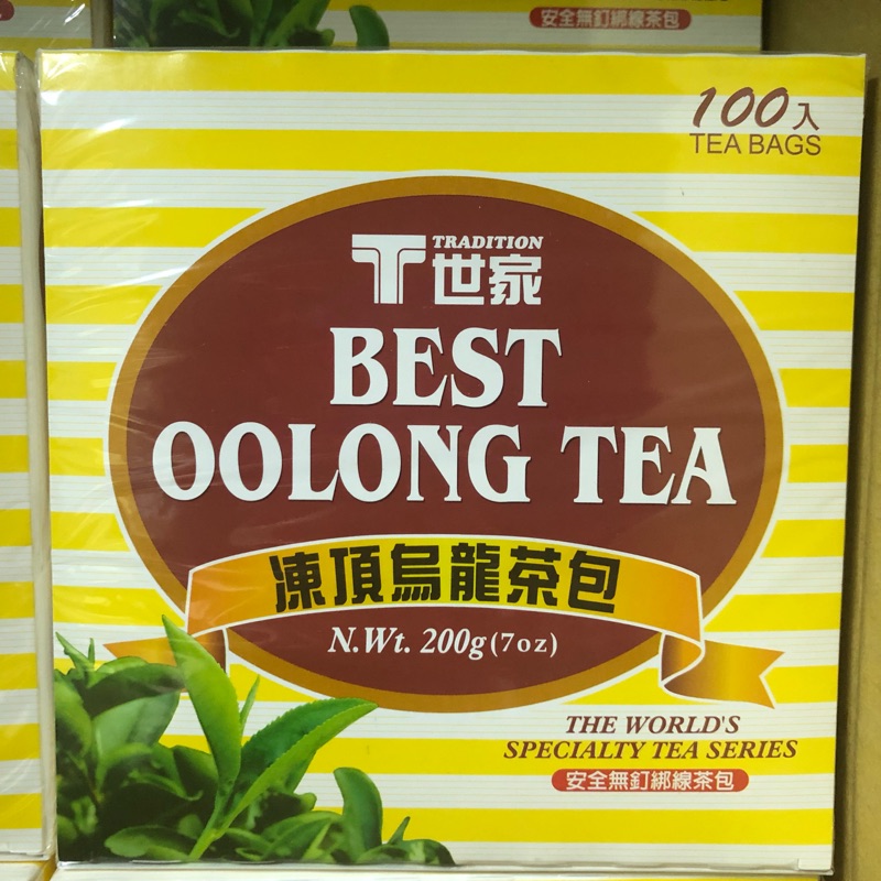 凍頂烏龍茶包