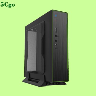 5Cgo【含稅】迷你電腦主機AMD R3 2200G四核4G家用辦公獨顯吃雞遊戲超薄便攜mini高配桌上型另有更多型號