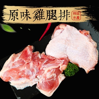 明清旧料二胡价格 明清旧料二胡图片 星期三