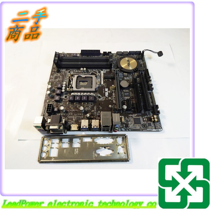 【力寶3C】主機板 ASUS H170M-E D3 DDR3 1151 /編號0086