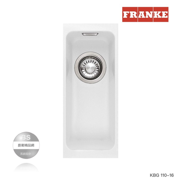 Bs Franke 結晶花崗石水槽 16cm Kbg110 16 白色小水槽 蝦皮購物