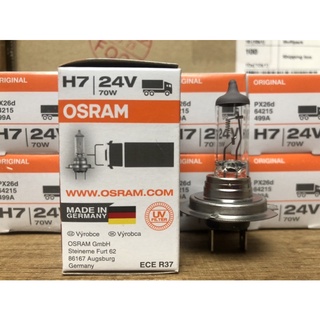 OSRAM#歐司朗 H7 24V 燈泡 臺灣總代理 原廠公司貨 德國製 大車 卡車 專用 (下殺出清)非第三世界生產