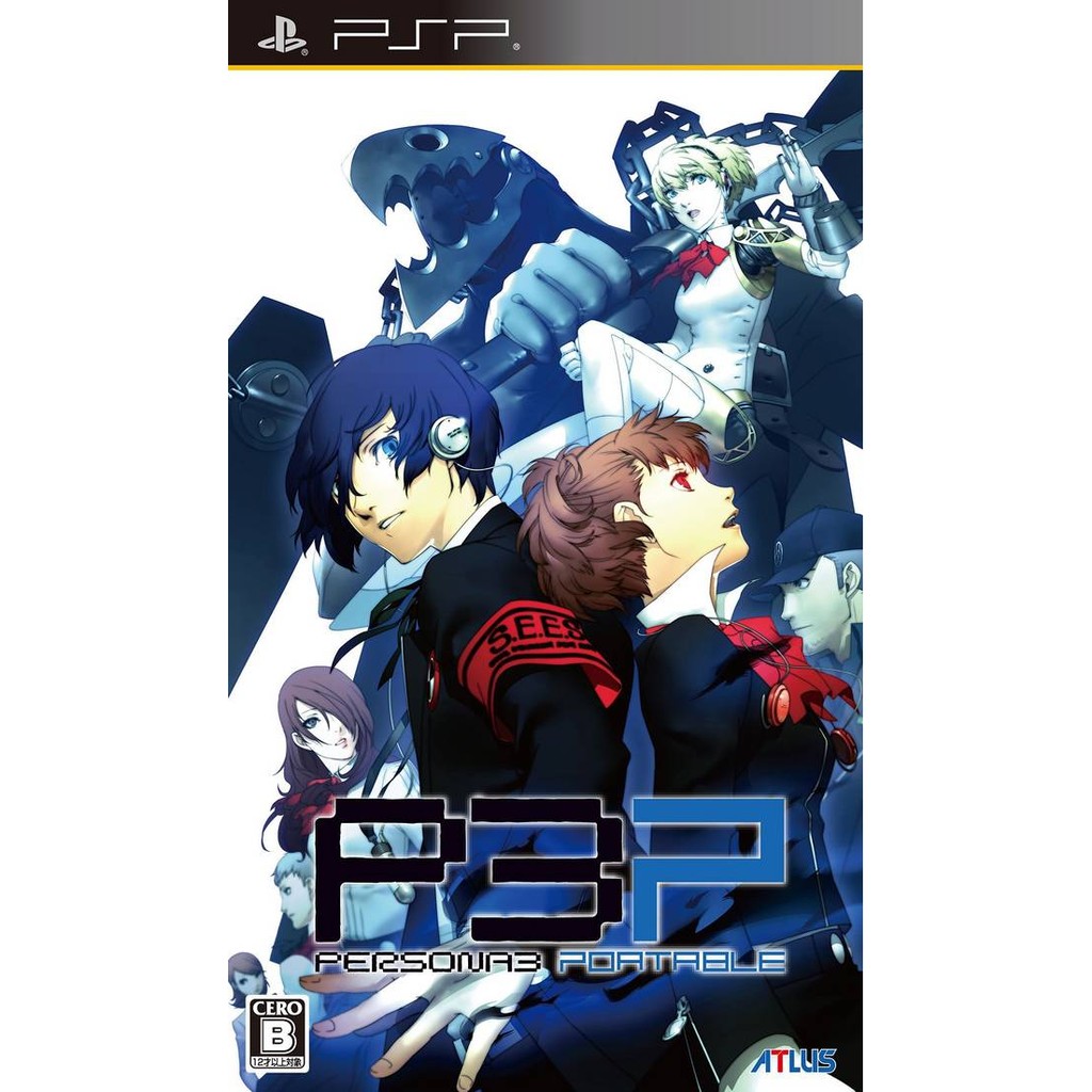 p4g psp