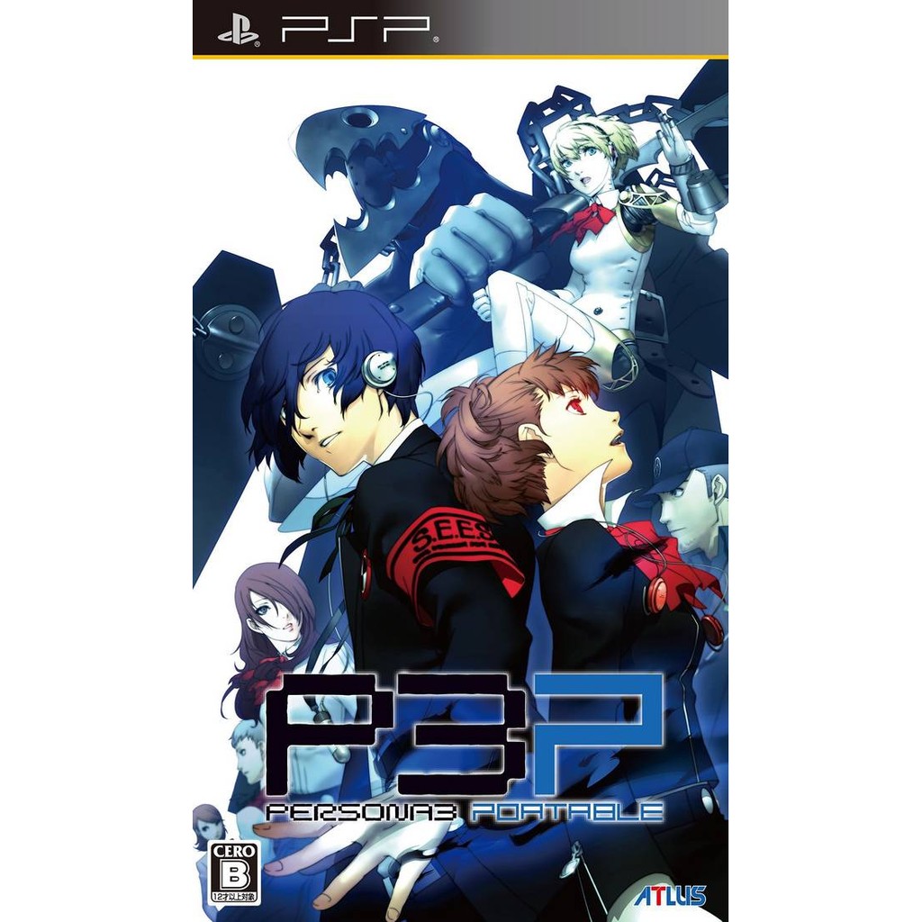 PSP 女神異聞錄3 Persona P3P 日文版 ~非P4G PSV VITA女神異聞錄4 黃金版 中文版