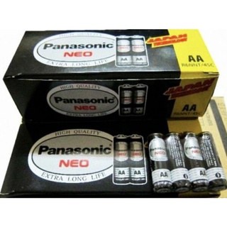 🐿️花栗鼠3C🐿️公司貨 恆隆行 Panasonic 國際牌 碳鋅電池 3號/4號 4入熱縮包