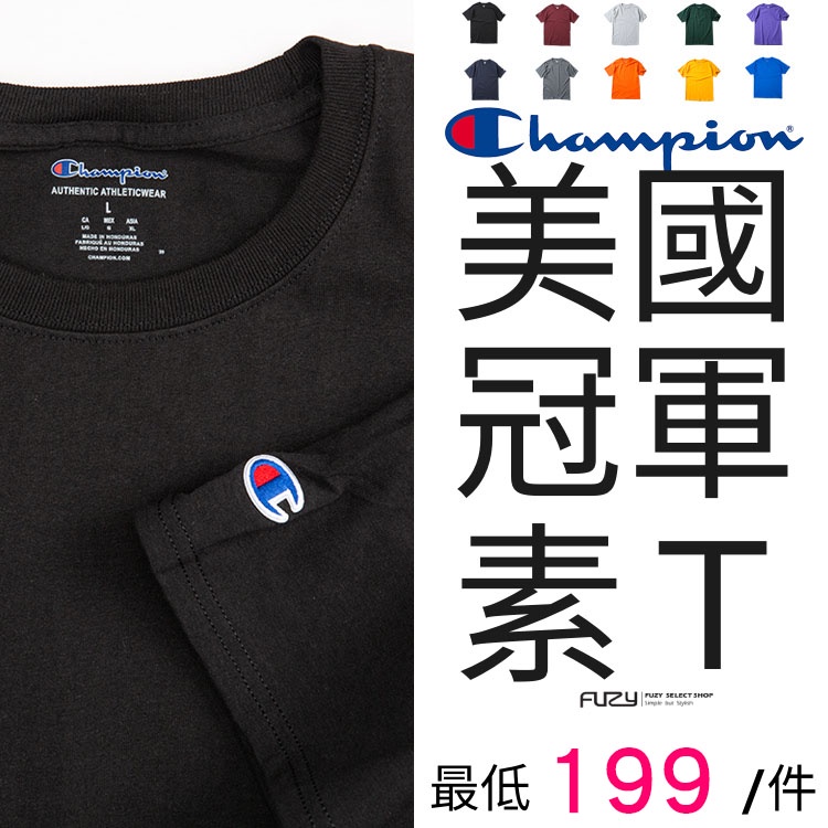 champion 七分袖t恤- 優惠推薦- 2022年8月| 蝦皮購物台灣