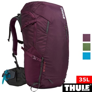 【臺灣黑熊】瑞典 Thule Alltrail 35L 登山健行中揹包 旅行 機車野營後揹包 / 紫、綠、藍