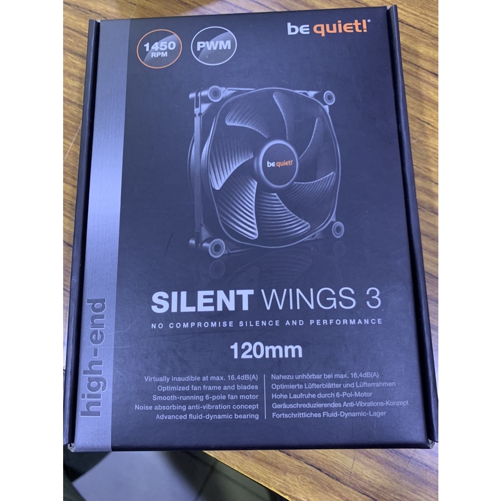 點子電腦-北投 全新◎德國be quiet! SILENT WINGS 3散熱風扇120mm PWM4 650元