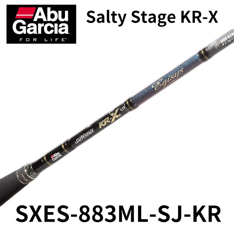 《ABU》Salty Stage KR-X  SXES-883ML-S三節 軟絲竿 釣竿 路亞竿 中壢鴻海釣具館