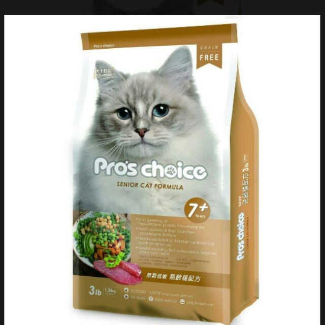 Pro's Choice 博士巧思 無穀低敏 熟齡貓配方 貓飼料 5.4kg